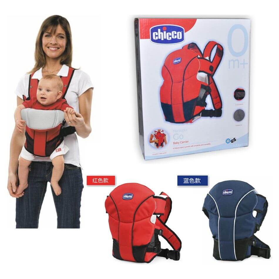 NebulaFlux 0 Newborn baby carrier